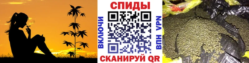 Бутират BDO  Уфа 
