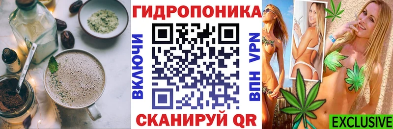 Печенье с ТГК марихуана  гидра вход  Уфа  дарнет шоп 