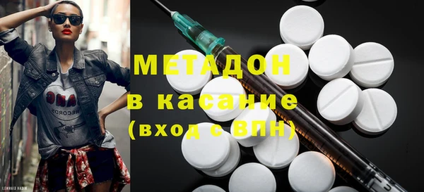 прущая мука Гусь-Хрустальный