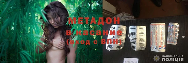 МДПВ Гусев