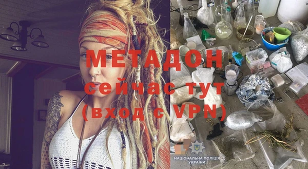 прущая мука Гусь-Хрустальный