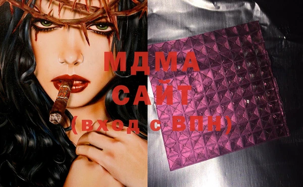 МДПВ Гусев