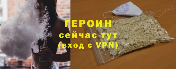 МДПВ Гусев