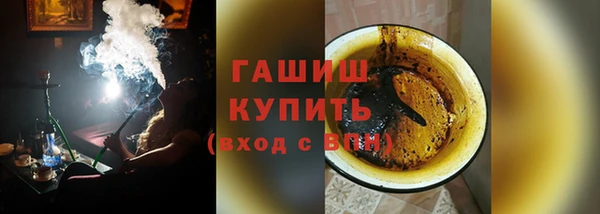 прущая мука Гусь-Хрустальный