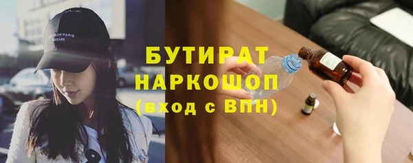 МДПВ Гусев