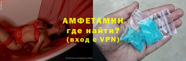 МДПВ Гусев