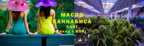 прущая мука Гусь-Хрустальный