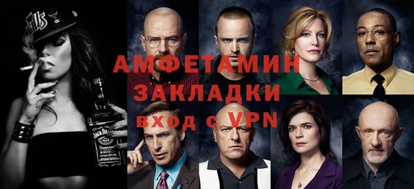 МДПВ Гусев