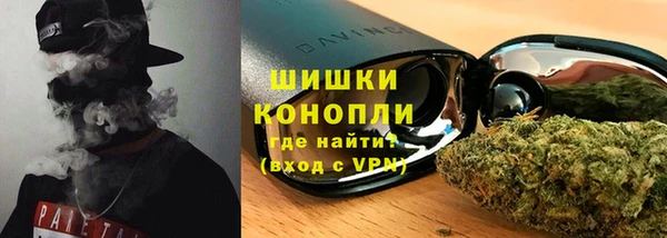 прущая мука Гусь-Хрустальный