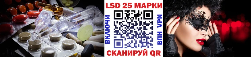 Лсд 25 экстази ecstasy  как найти   площадка формула  Уфа  ОМГ ОМГ зеркало 