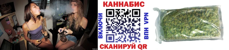 Каннабис индика  наркотики  Уфа 
